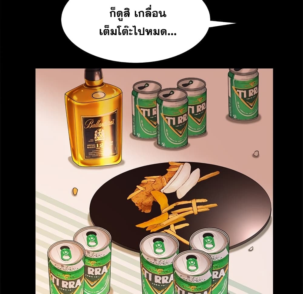 0016.jpg