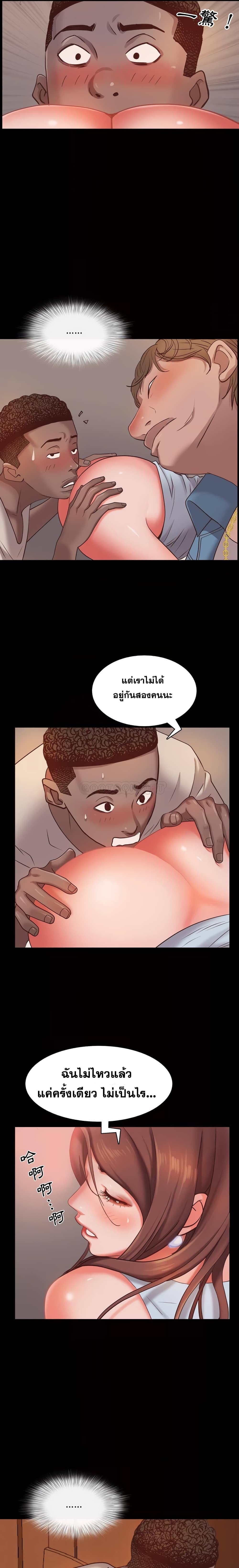 0013.jpg