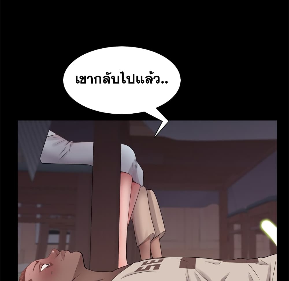 0074.jpg