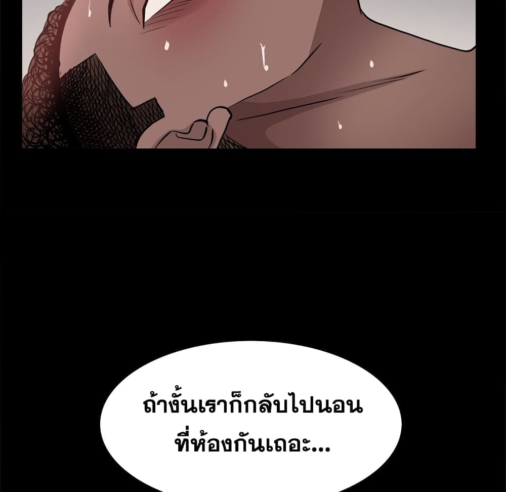 0076.jpg