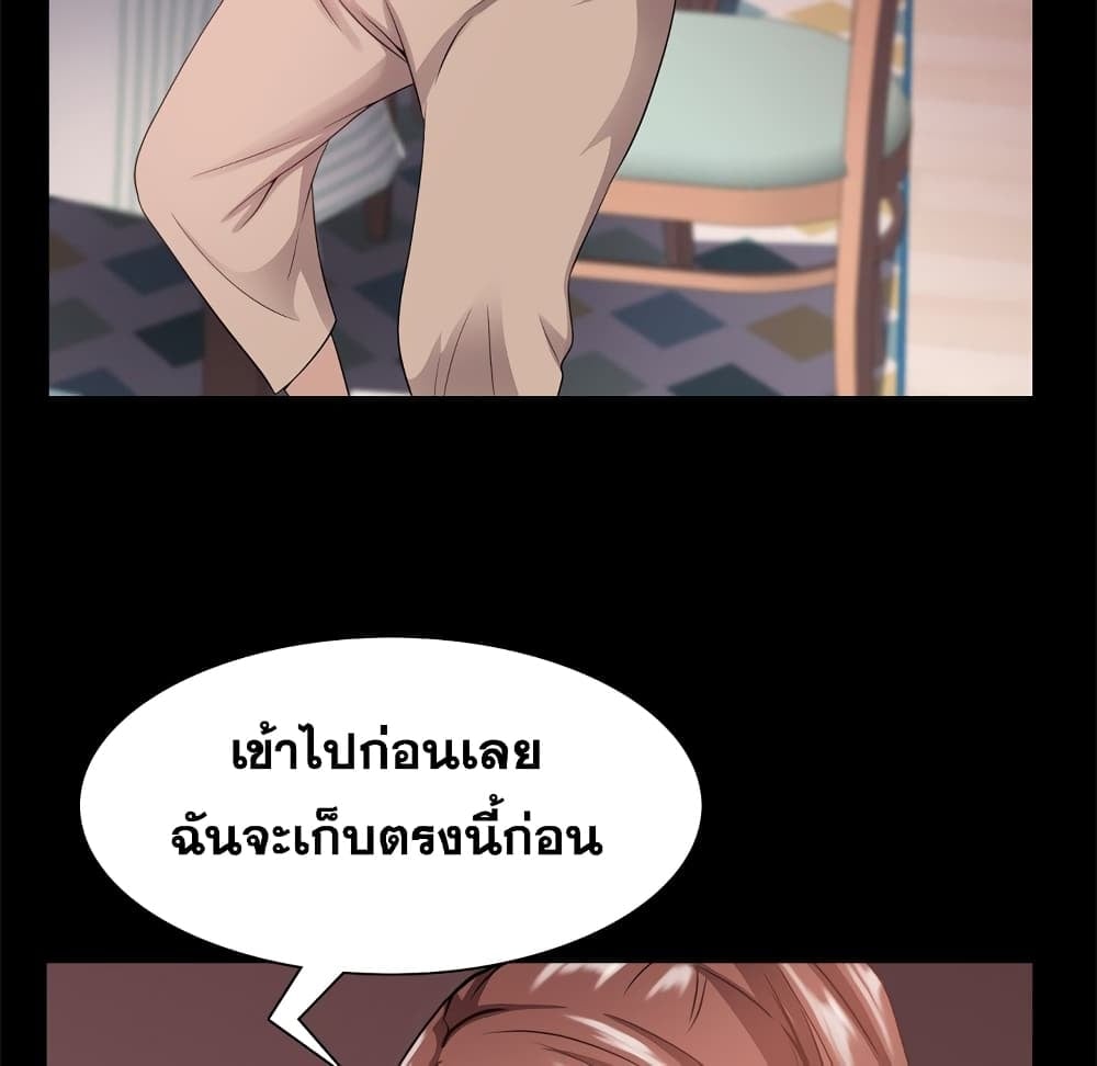 0078.jpg