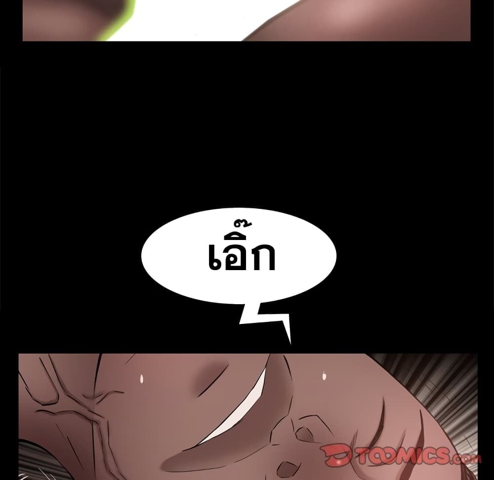 0045.jpg