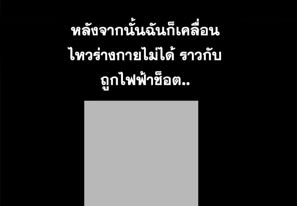 0001.jpg