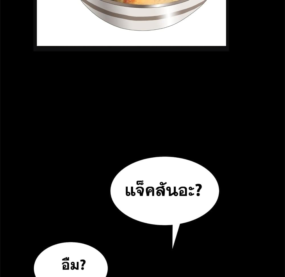 0020.jpg