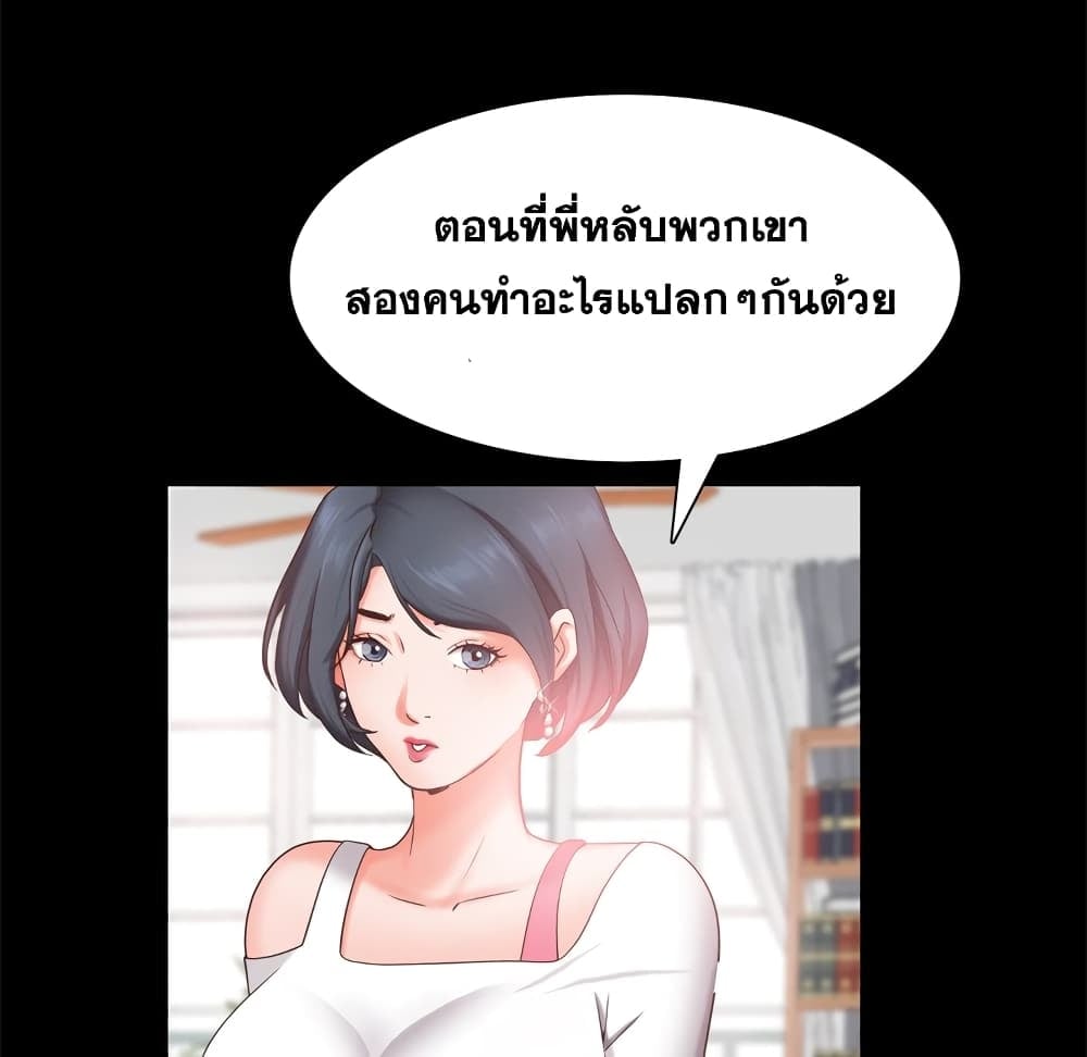 0030.jpg