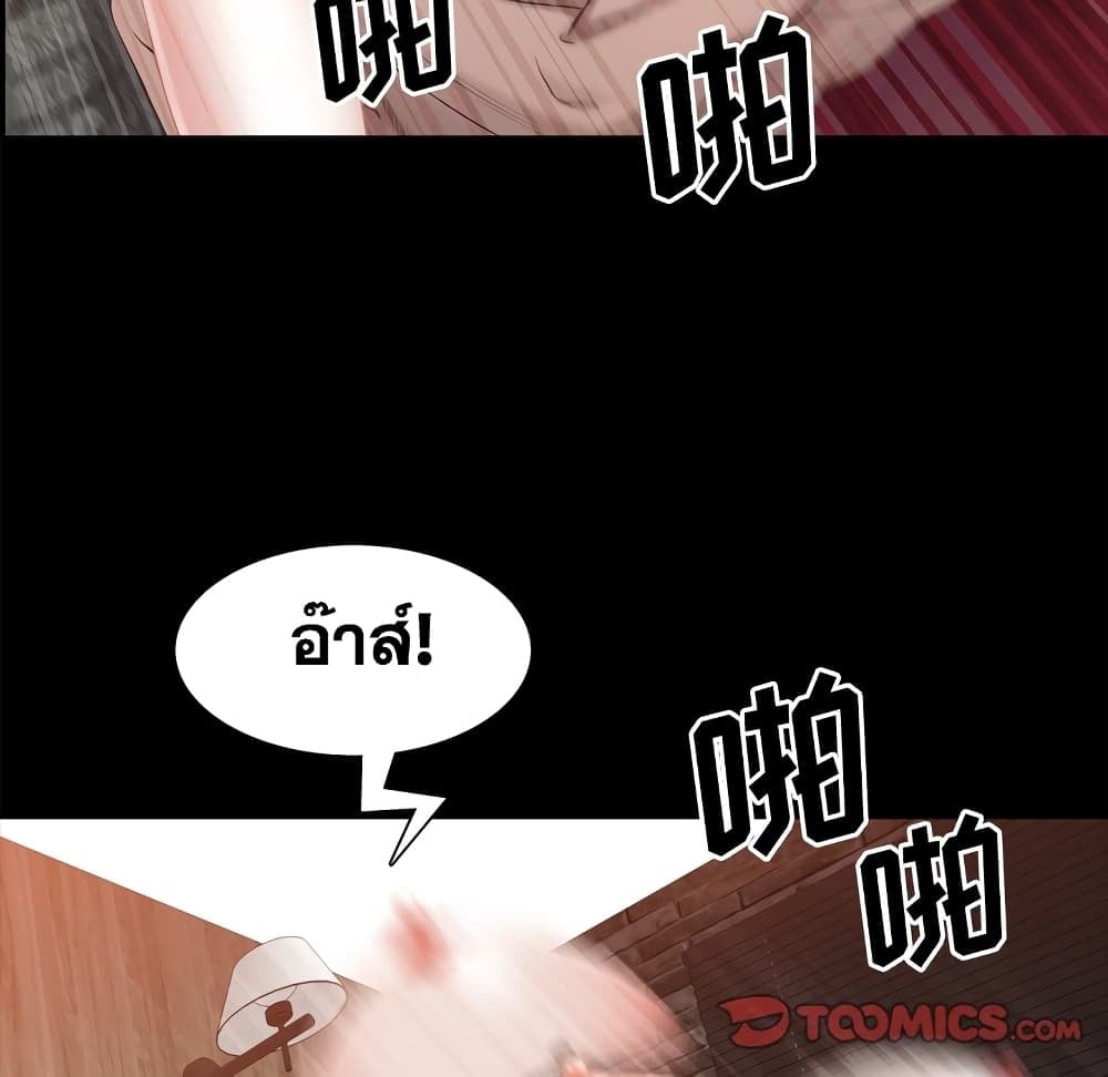 0045.jpg