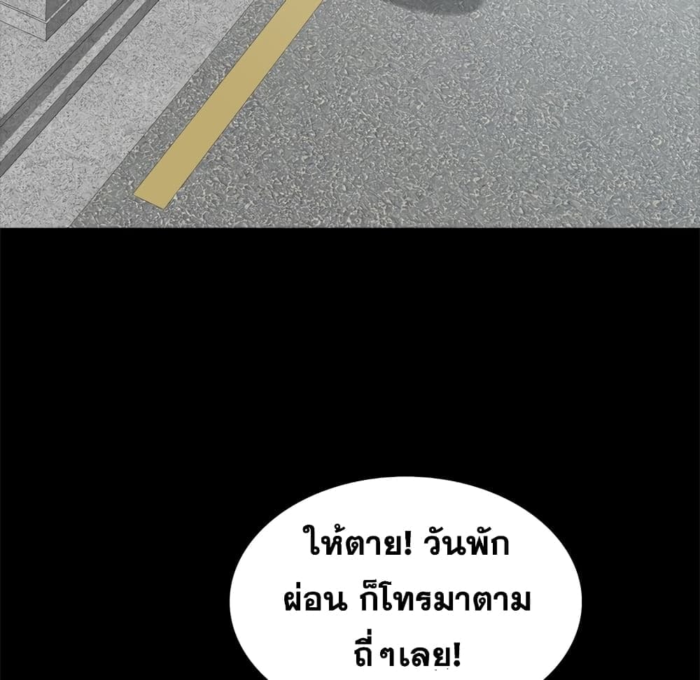 0014.jpg