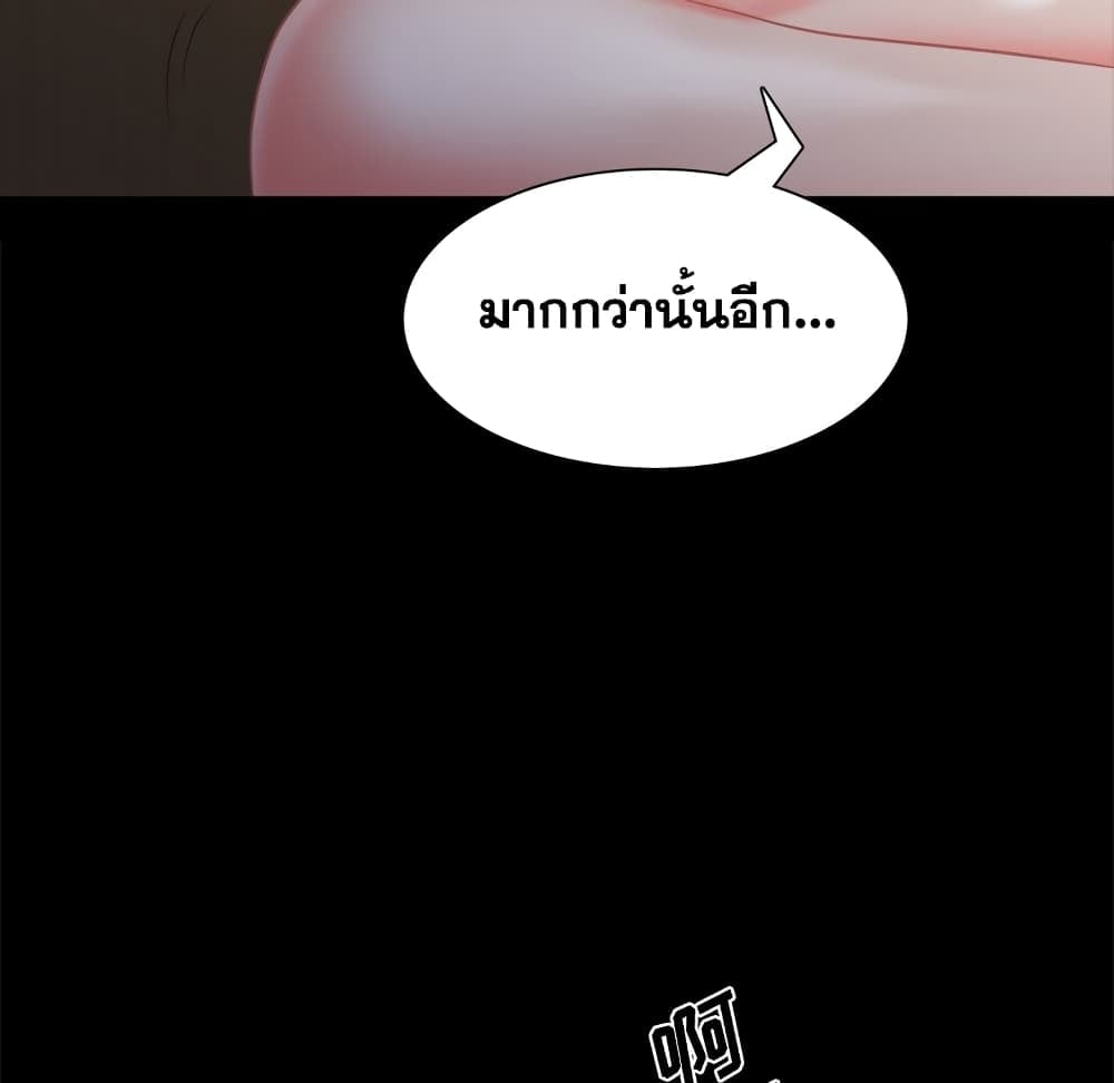 0078.jpg
