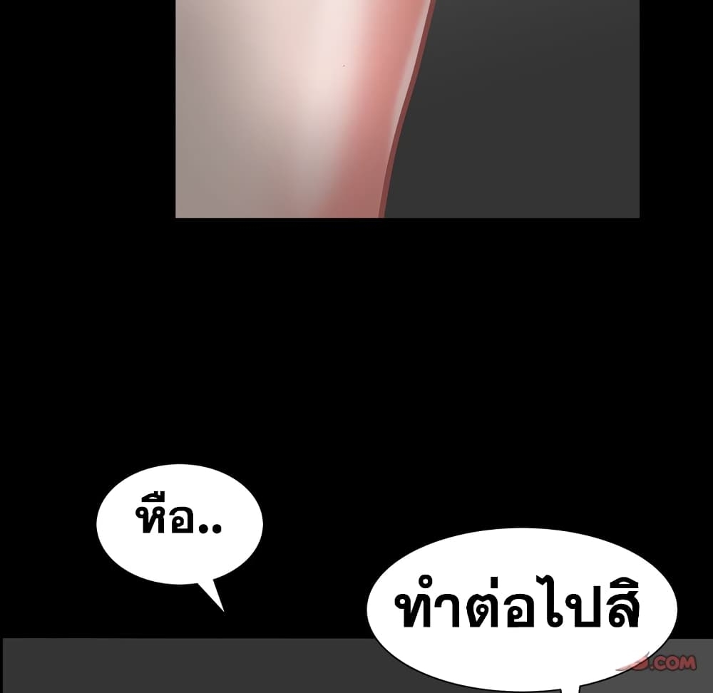 0075.jpg