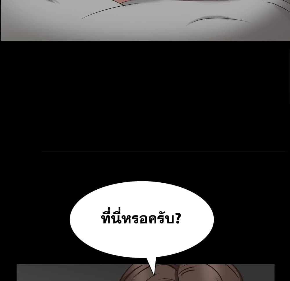 0077.jpg