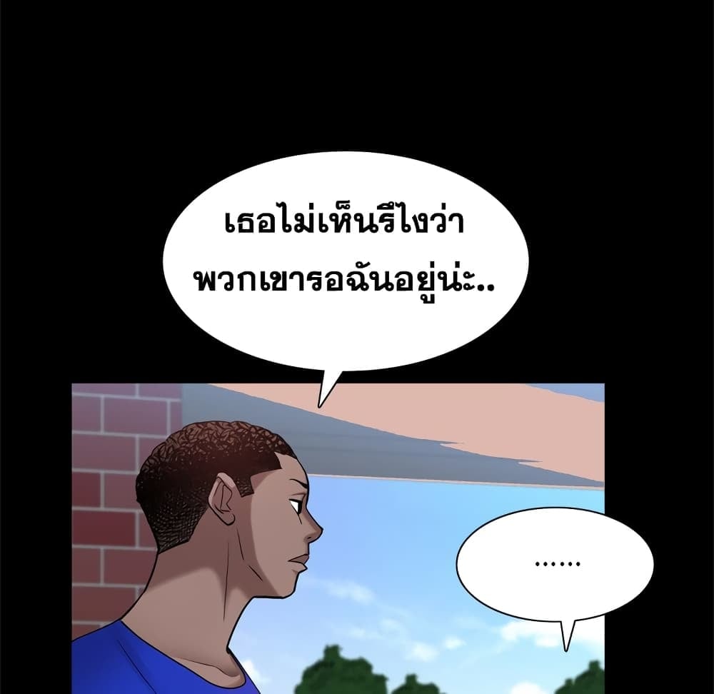0014.jpg