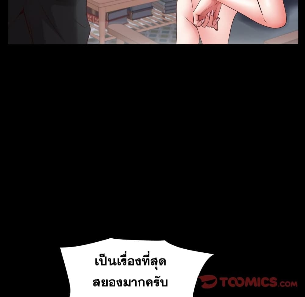 0075.jpg