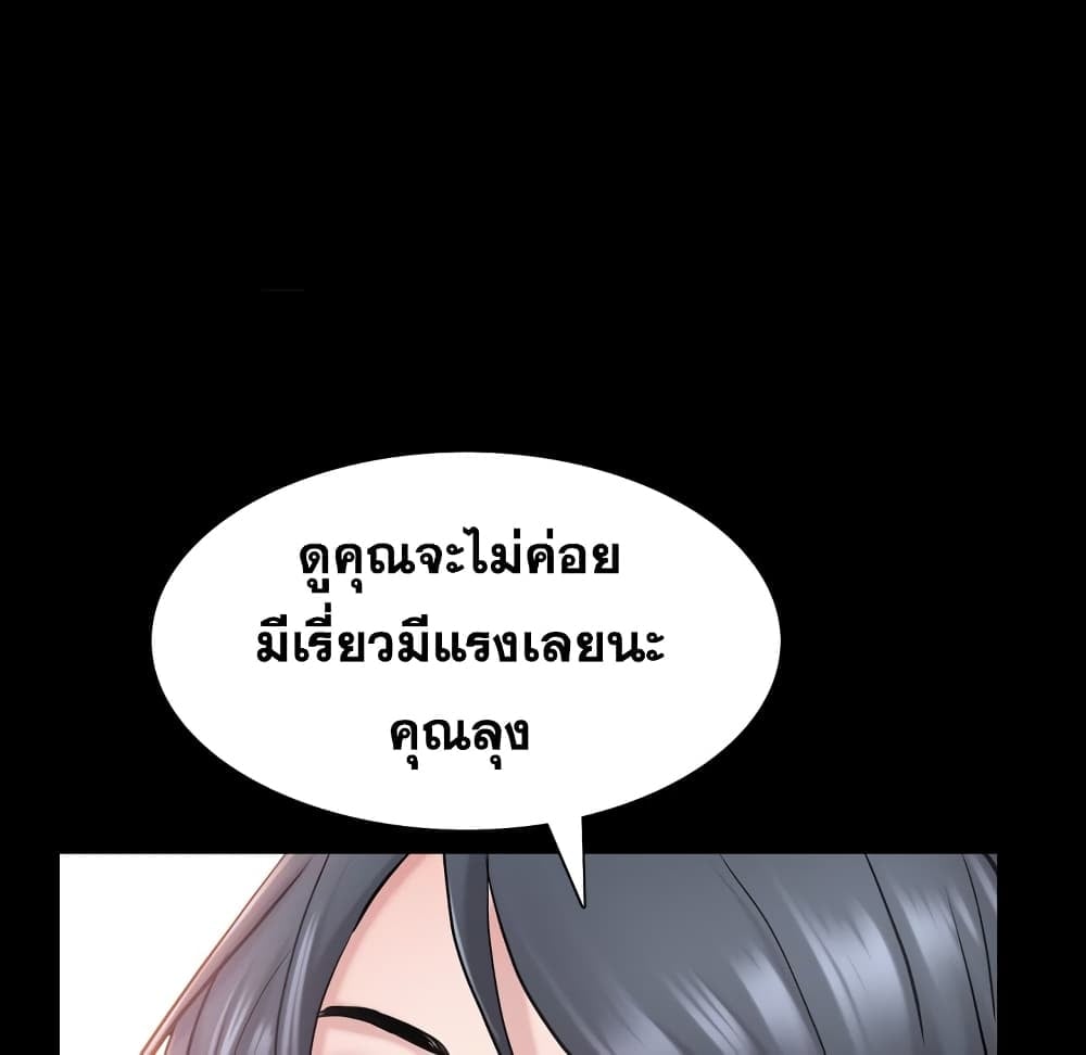 0077.jpg
