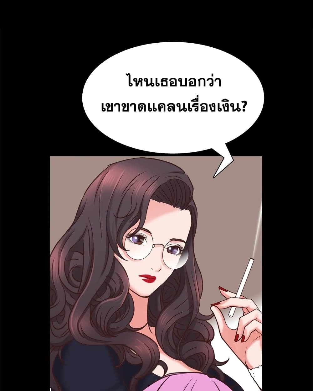 0074.jpg