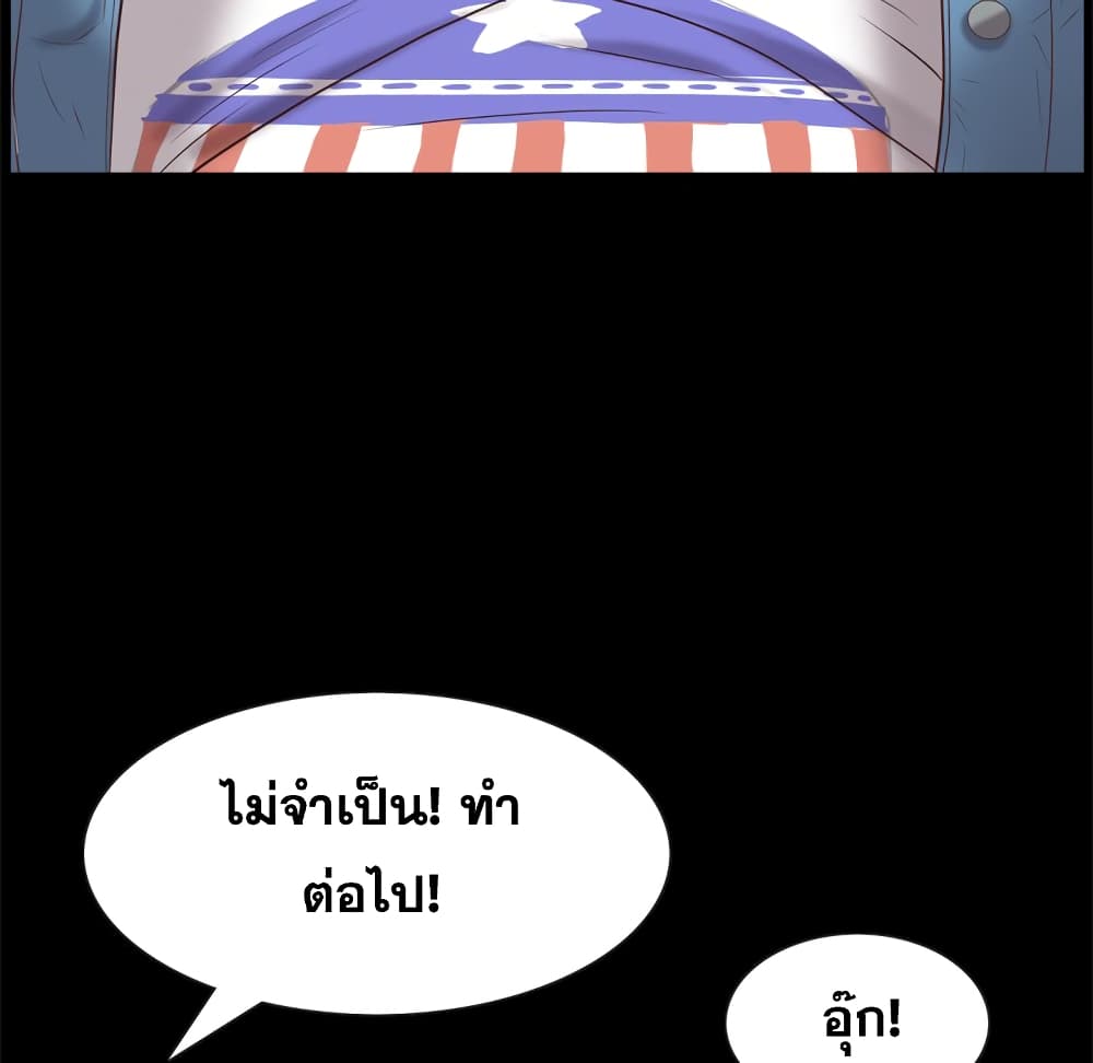 0020.jpg