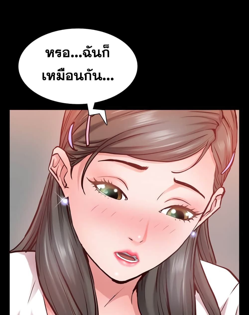 0017.jpg