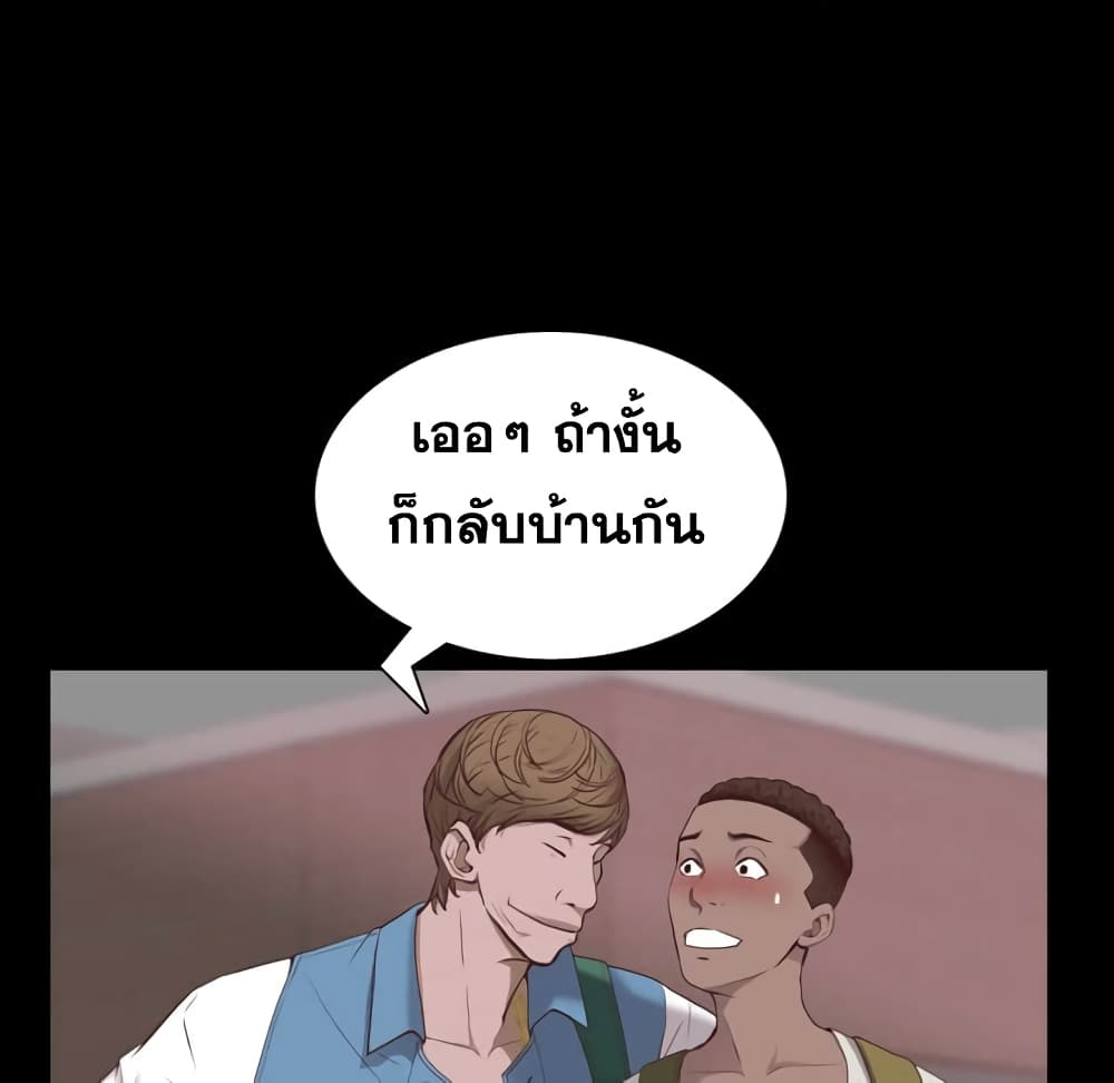 0078.jpg