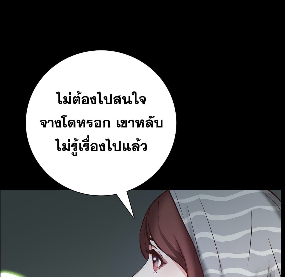 0025.jpg