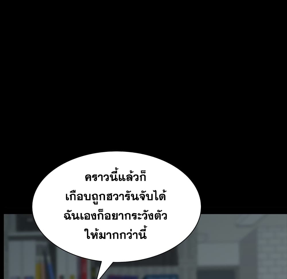 0030.jpg