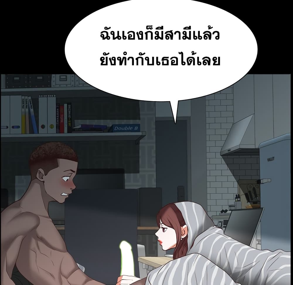 0079.jpg