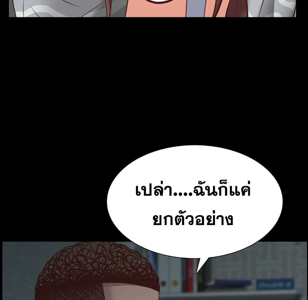 0082.jpg