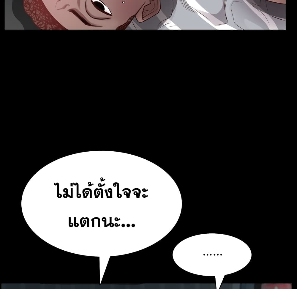 0014.jpg
