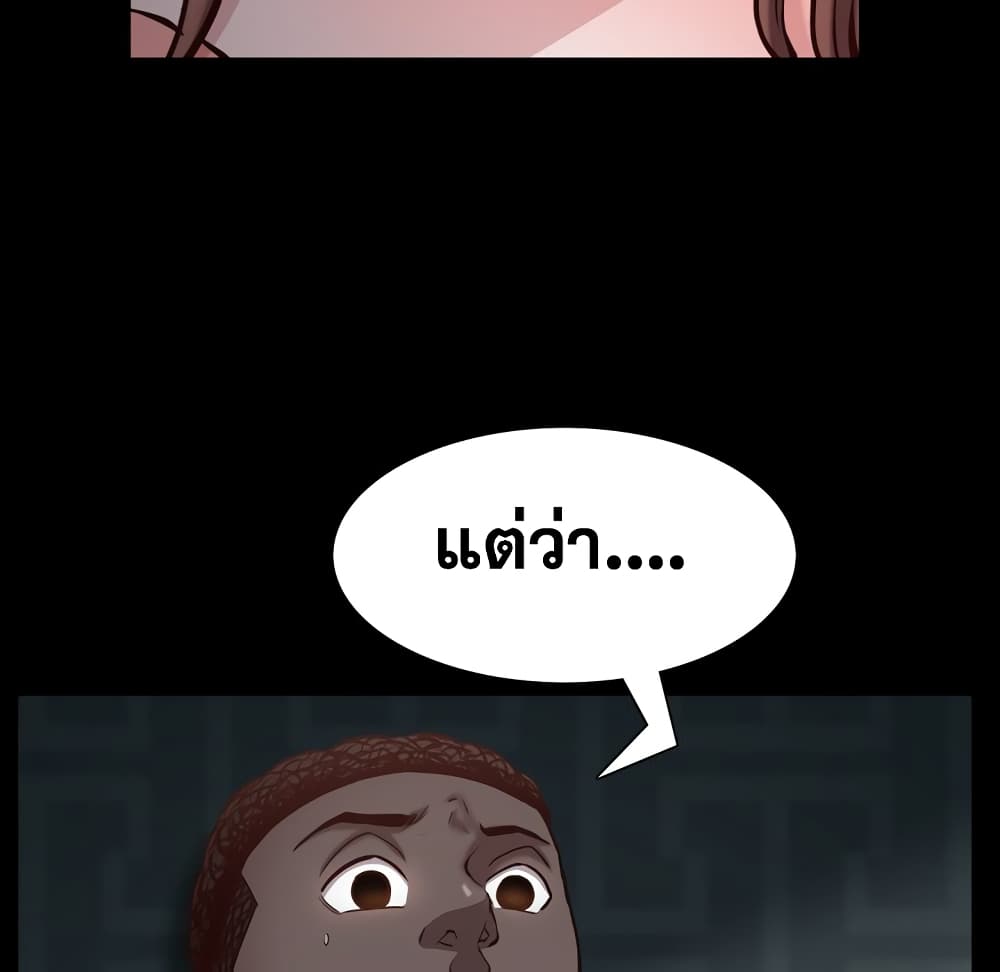 0055.jpg