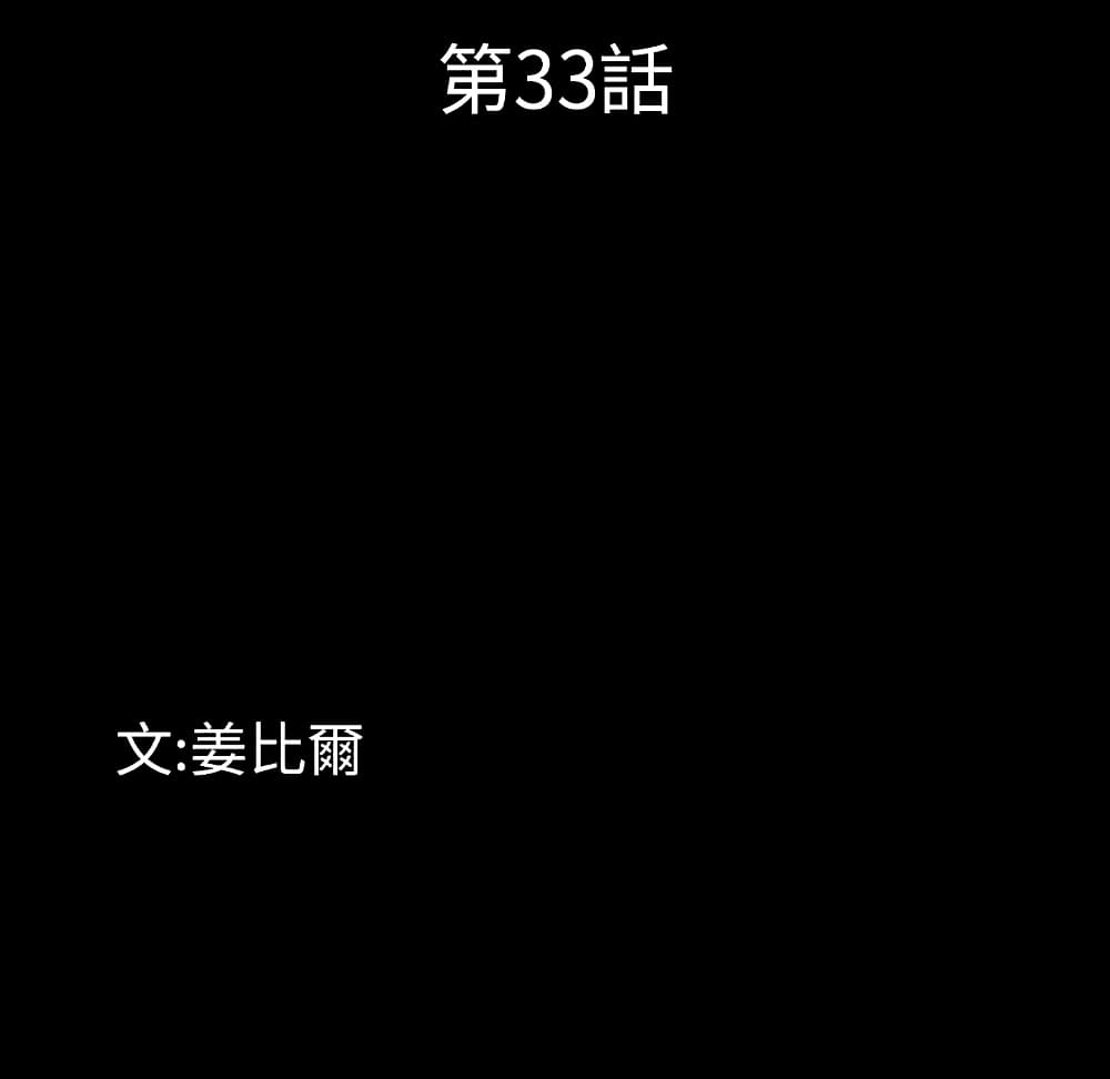 0008.jpg