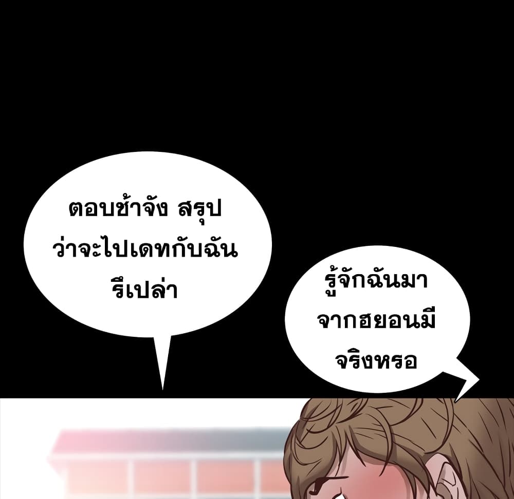 0030.jpg
