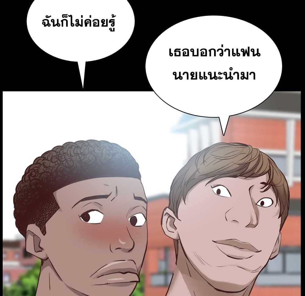 0050.jpg