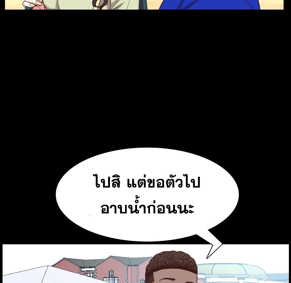 0070.jpg