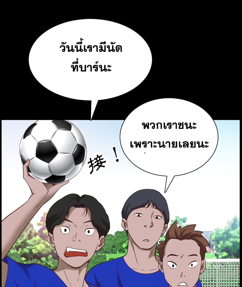 0074.jpg