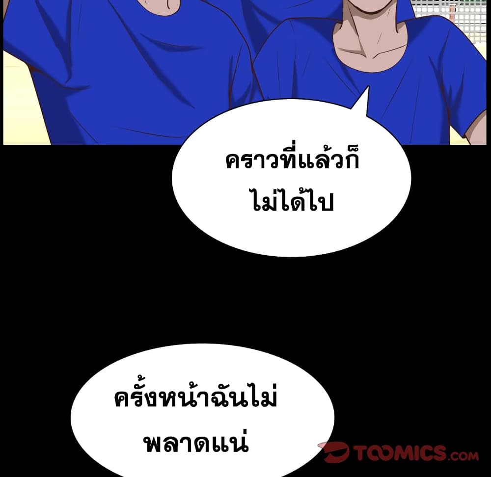 0075.jpg