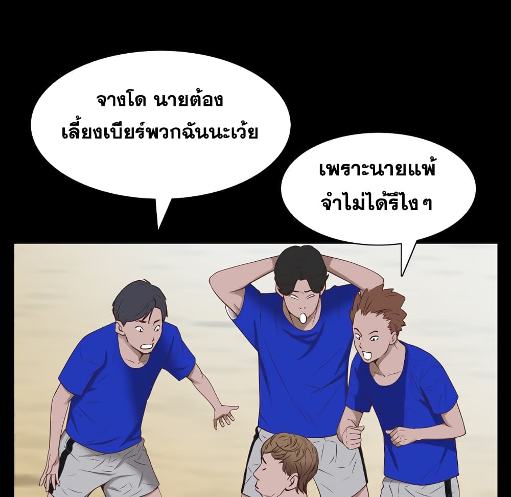 0080.jpg