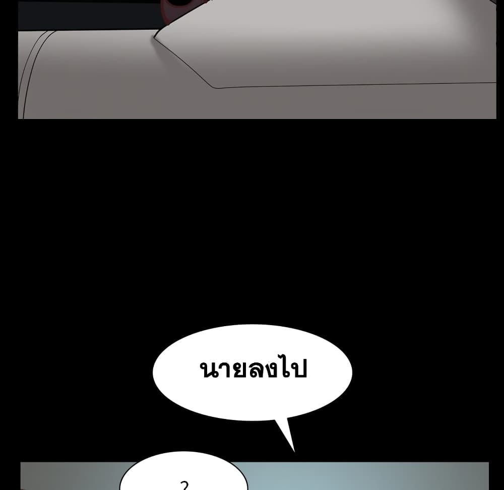 0074.jpg