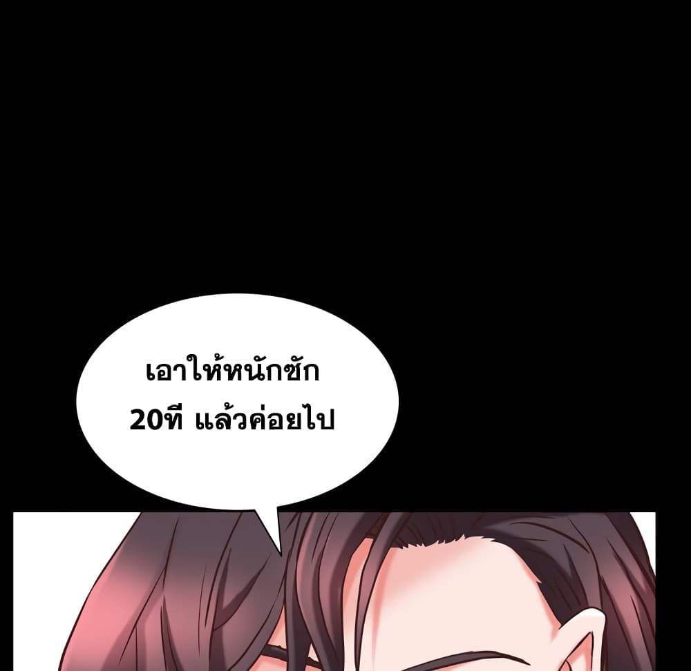 0076.jpg