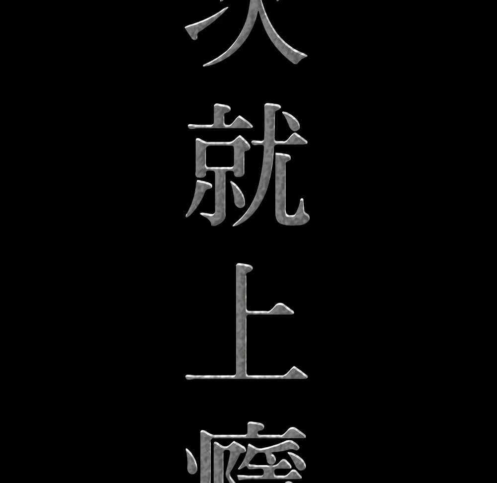 0008.jpg