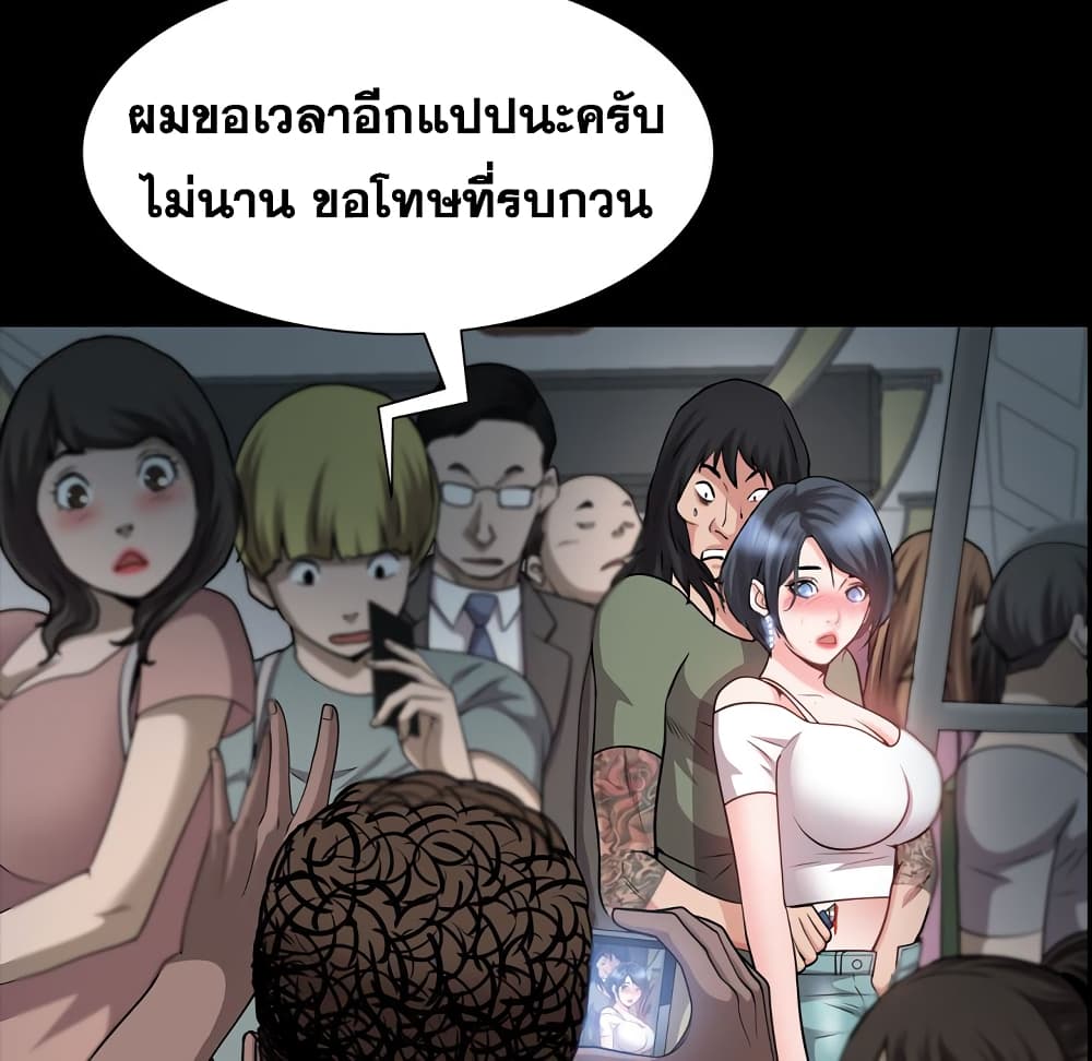 0071.jpg