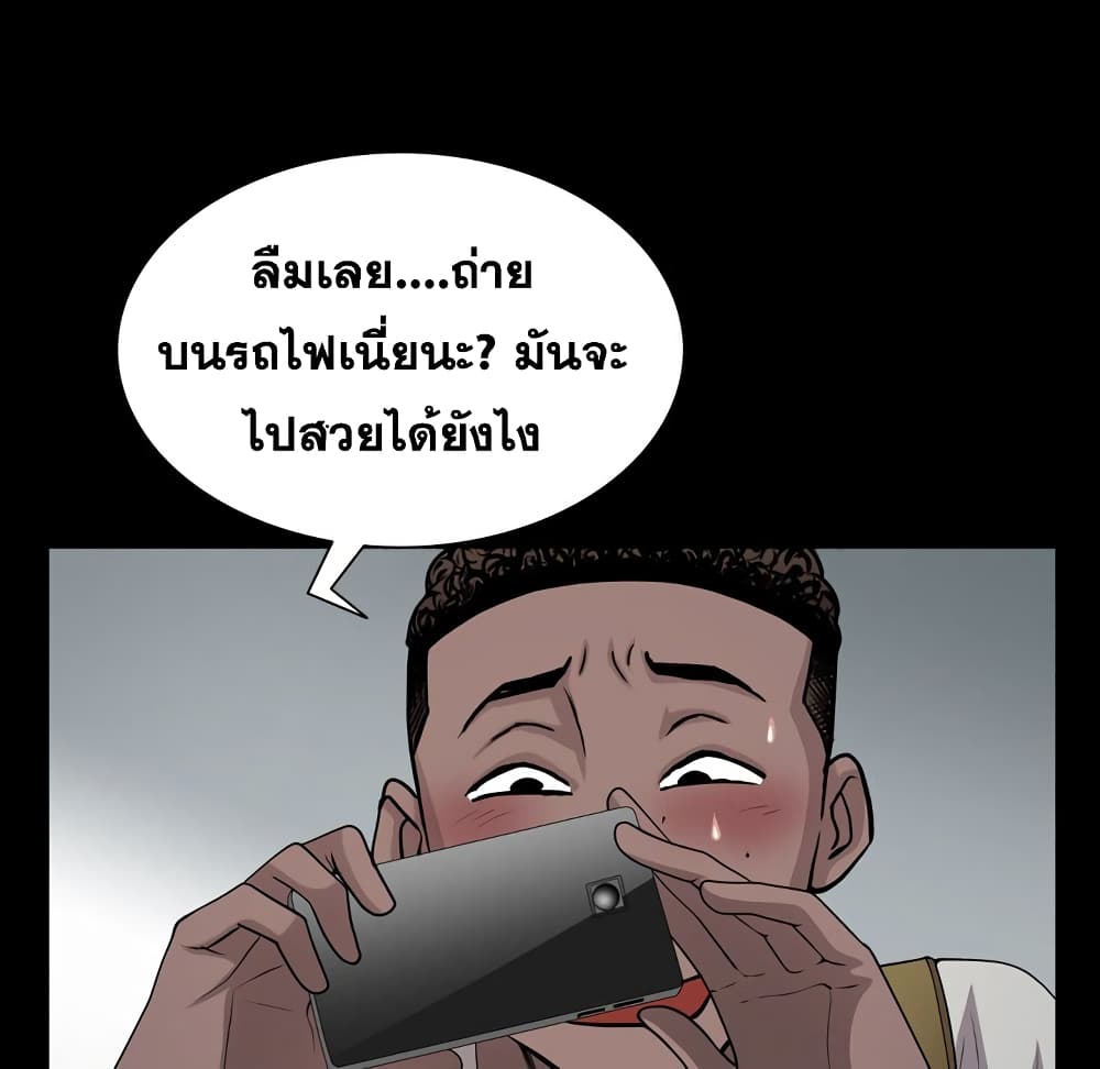 0073.jpg