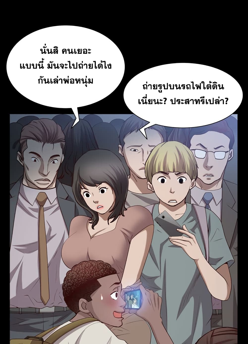 0079.jpg