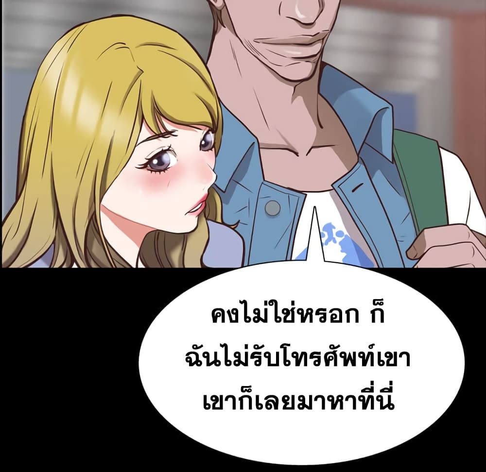 0070.jpg