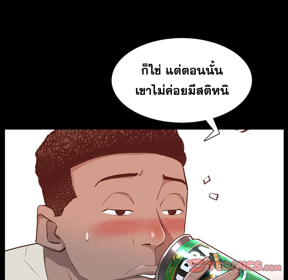 0021.jpg