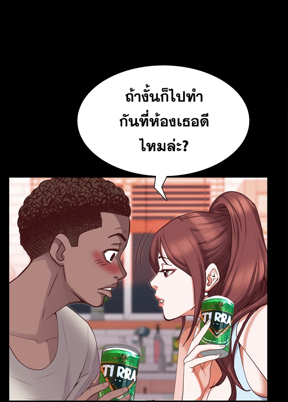 0023.jpg