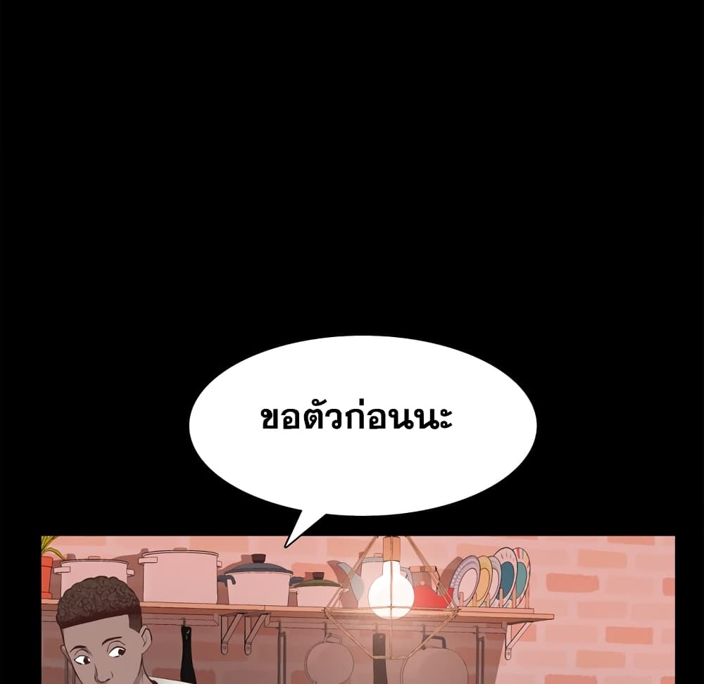 0030.jpg