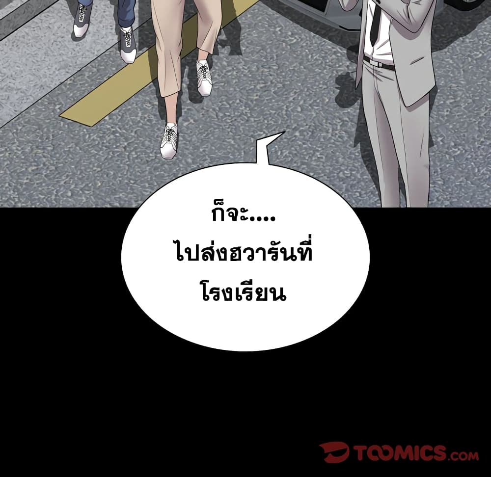0021.jpg