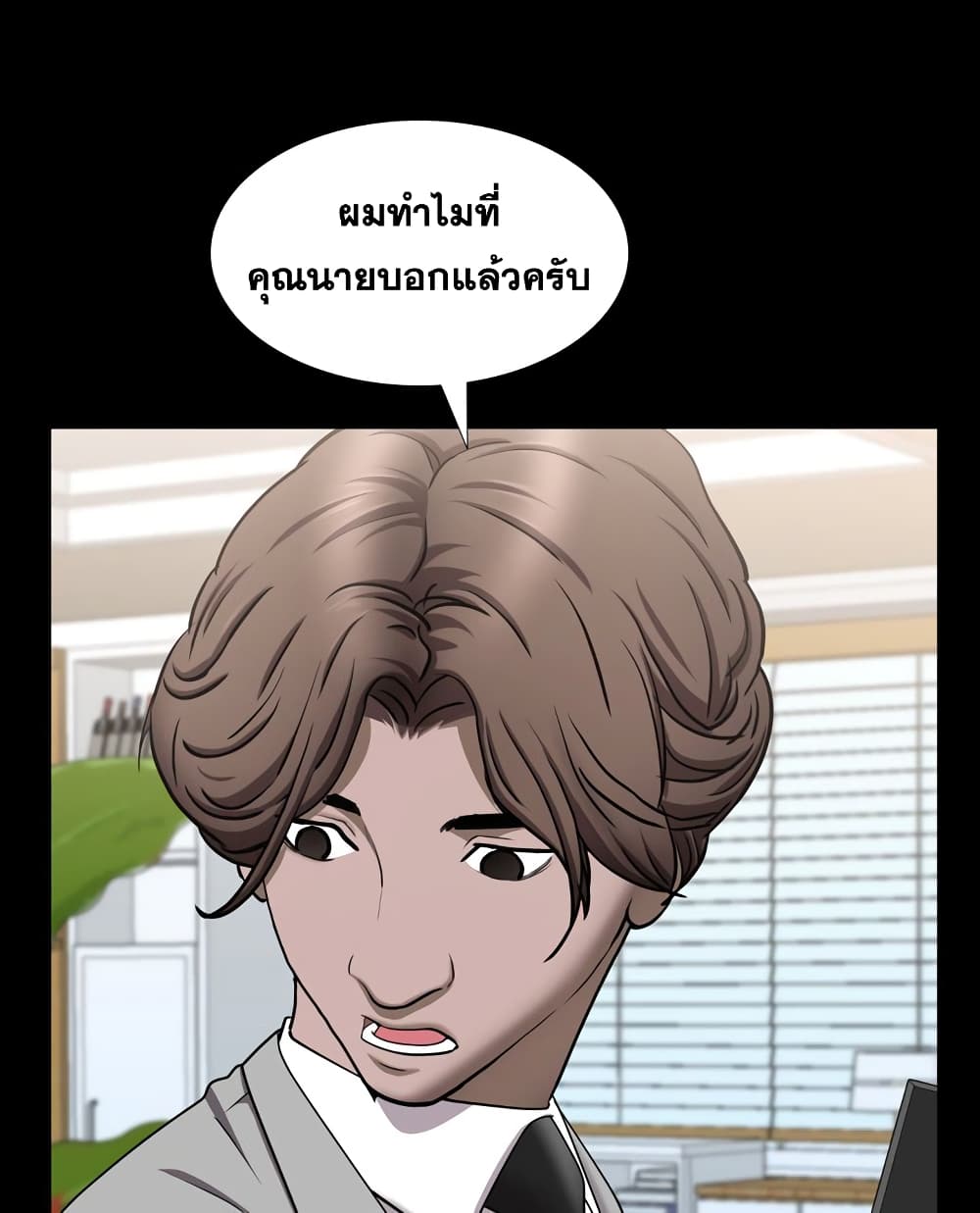 0077.jpg