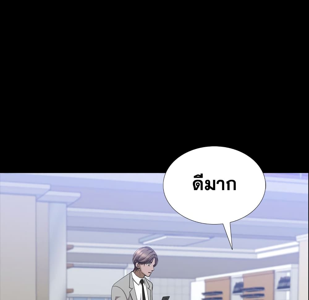 0079.jpg