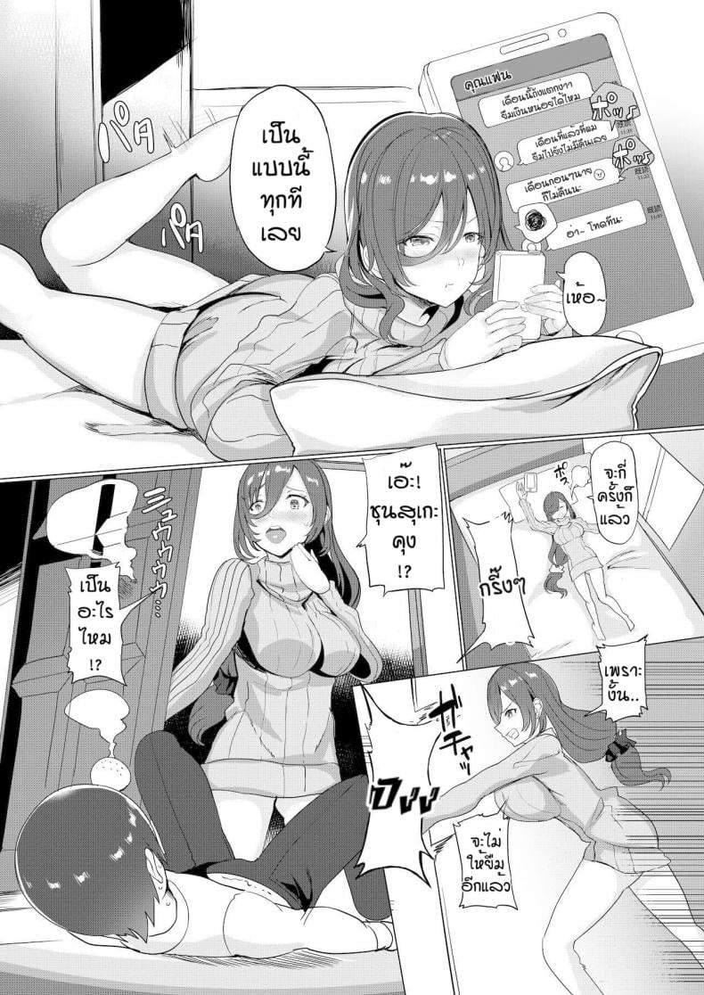 0002.jpg