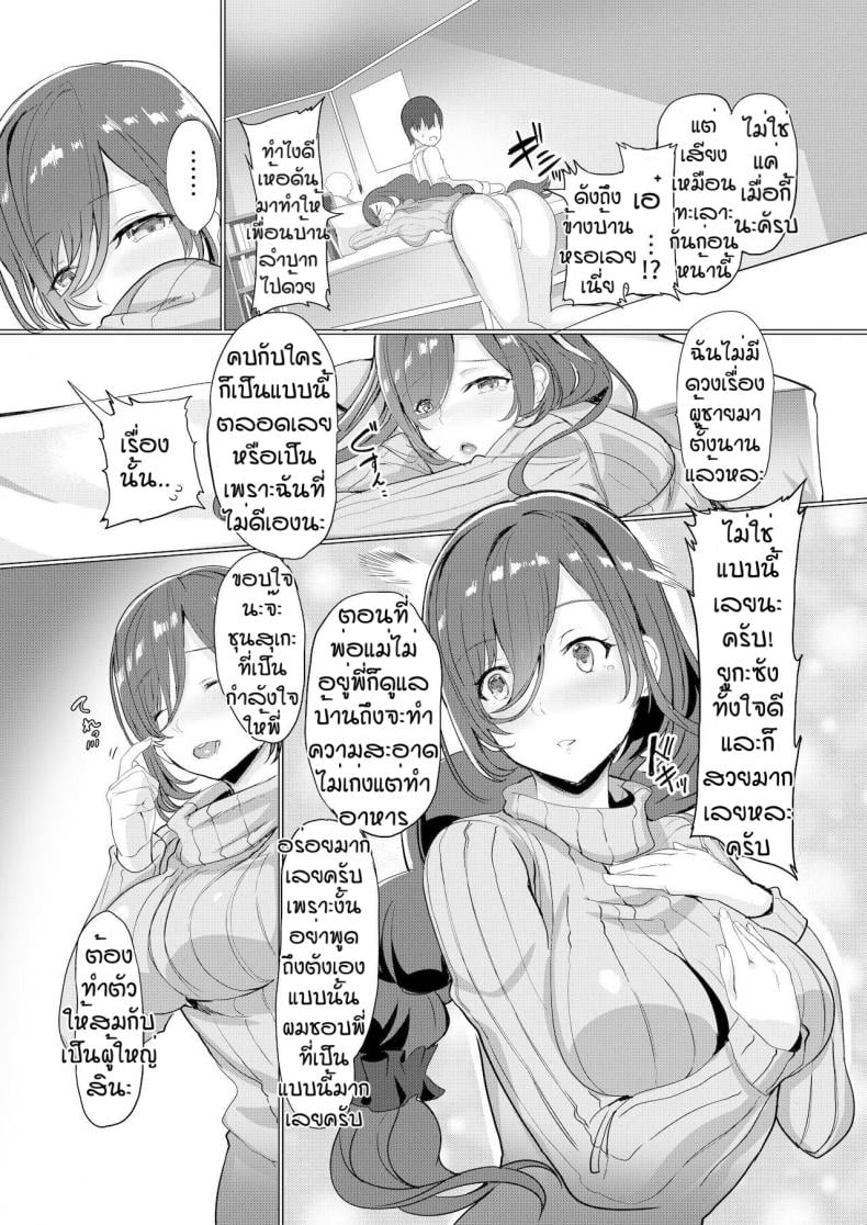 0004.jpg