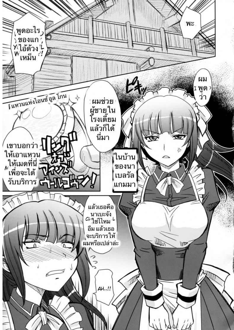0004.jpg